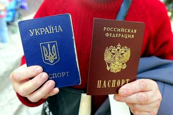прописка в Бузулуке